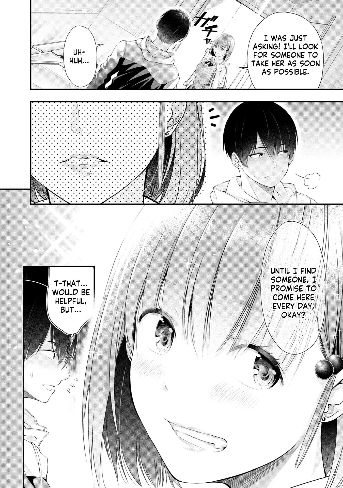 Houkago Instant Xxx Chapter 1000 Page 20